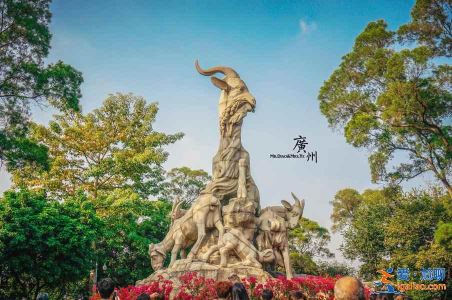 【廣州中秋節去哪玩】2018廣州中秋三天去哪玩，廣州中秋三日游推薦？