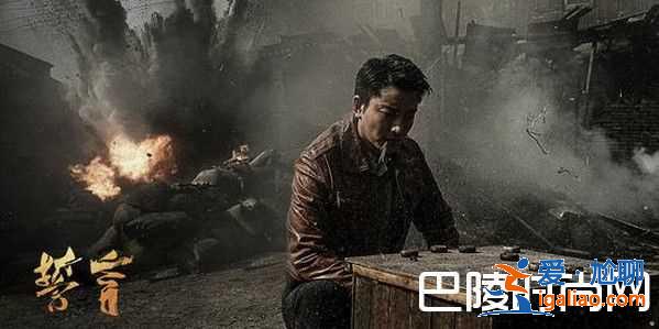 《誓言》電視劇根據哪部小說改編的?誓言好看嗎?? 《誓言》電視劇根據哪部小說改編的?誓言好看嗎??