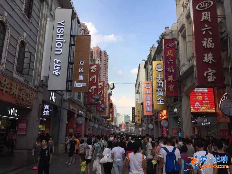 【廣州中秋節去哪玩】2018廣州中秋三天去哪玩，廣州中秋三日游推薦？