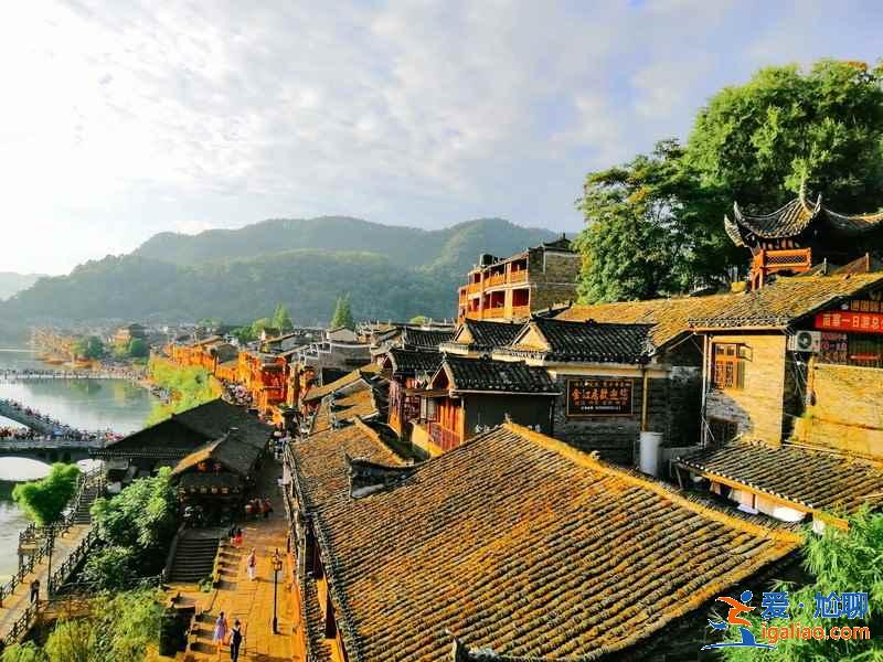 鳳凰古城一日游景點有哪些,鳳凰古城一日游攻略? 鳳凰古城一日游景點有哪些,鳳凰古城一日游攻略?