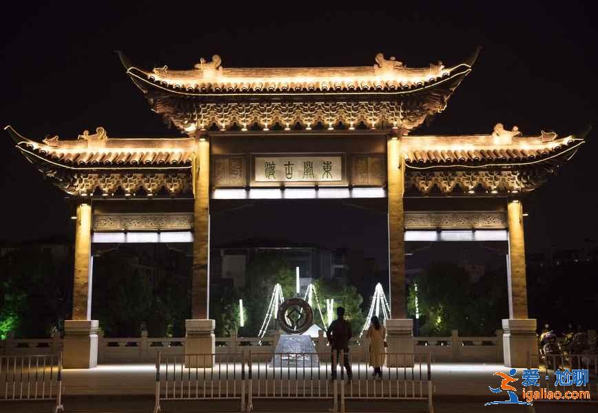 揚州兩日游怎么玩，揚州兩日游怎么安排，揚州兩日游玩攻略？