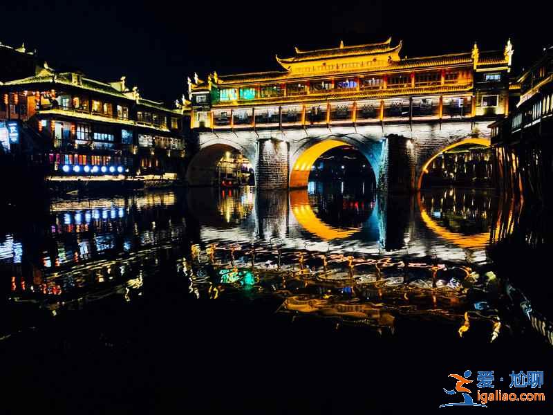 鳳凰古城一日游景點有哪些,鳳凰古城一日游攻略? 鳳凰古城一日游景點有哪些,鳳凰古城一日游攻略?