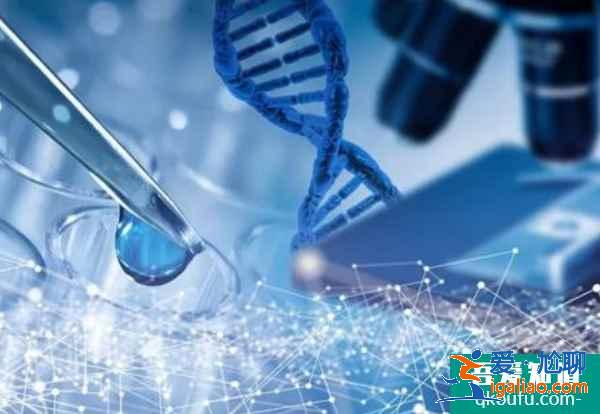 做試管嬰兒，會(huì)使高血壓或代謝病增多嗎？？