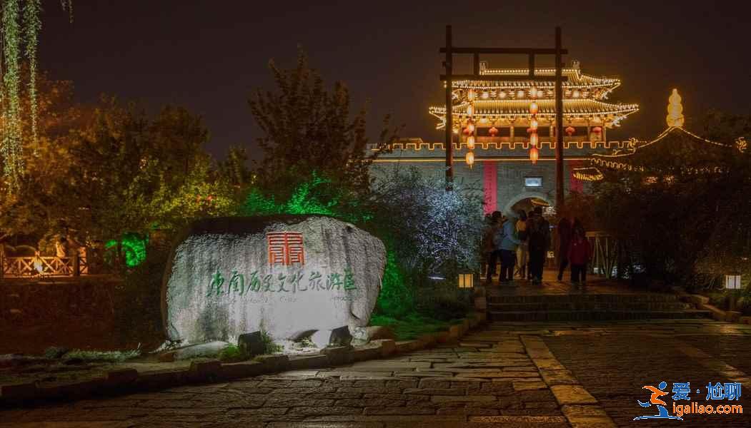 揚州兩日游怎么玩，揚州兩日游怎么安排，揚州兩日游玩攻略？