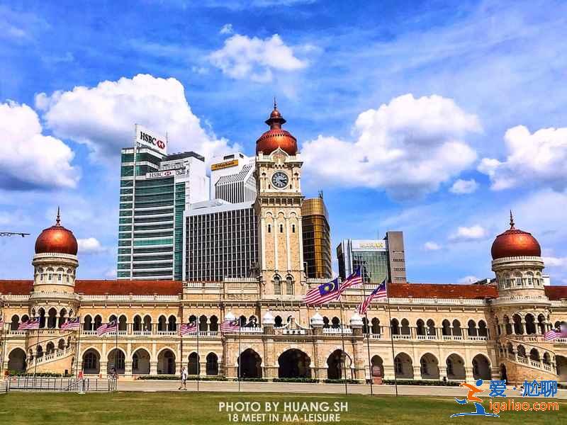 馬來西亞四日游怎么玩?馬來西亞四日游玩攻略? 馬來西亞四日游怎么玩?馬來西亞四日游玩攻略?