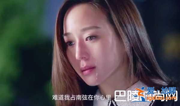 《溫暖的弦》霸氣總裁張翰壁咚張鈞甯 花式撩妹看哭女粉絲？