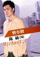 愛情公寓電影版什么時候上映？原班人馬值得期待？