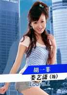 愛情公寓電影版什么時候上映？原班人馬值得期待？