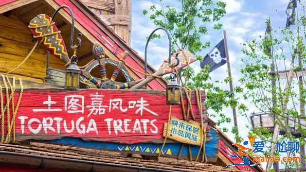 上海迪士尼人氣餐廳推薦，上海迪士尼值得一去的餐廳有哪些？