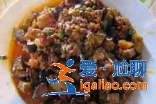 肉末茄子? 肉末茄子?