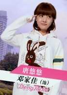 愛情公寓電影版什么時候上映？原班人馬值得期待？