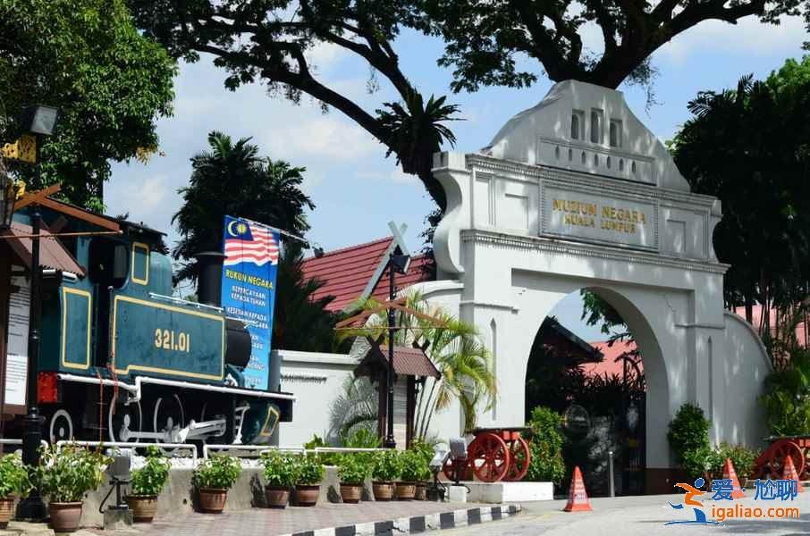 馬來西亞四日游怎么玩?馬來西亞四日游玩攻略? 馬來西亞四日游怎么玩?馬來西亞四日游玩攻略?