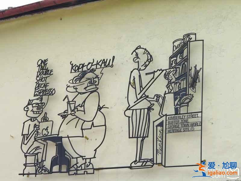 馬來西亞四日游怎么玩?馬來西亞四日游玩攻略? 馬來西亞四日游怎么玩?馬來西亞四日游玩攻略?