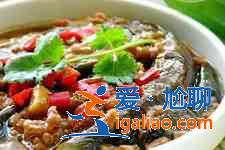 肉末茄子? 肉末茄子?