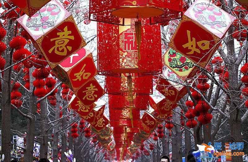 【春節(jié)去北京旅游】2018春節(jié)去北京旅游玩什么，春節(jié)去北京旅游怎么樣？
