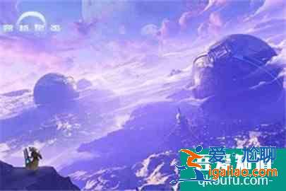 跨越星弧手游迪迪好感度怎么提升？