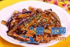 肉末茄子? 肉末茄子?