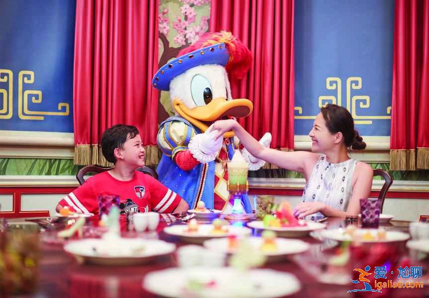 上海迪士尼人氣餐廳推薦，上海迪士尼值得一去的餐廳有哪些？