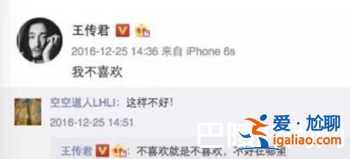 愛情公寓電影版什么時候上映？原班人馬值得期待？