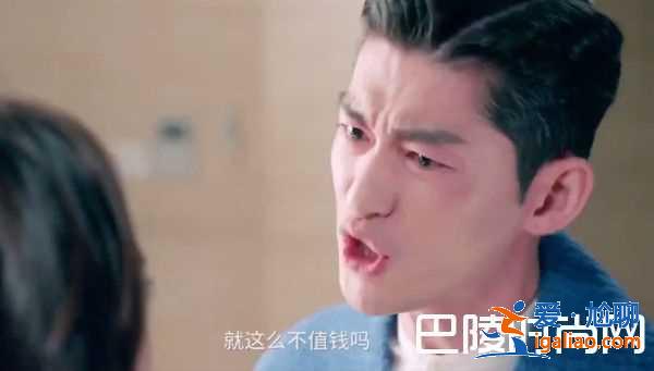 《溫暖的弦》霸氣總裁張翰壁咚張鈞甯 花式撩妹看哭女粉絲？