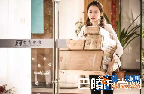 北京女子圖鑒經(jīng)典臺(tái)詞？