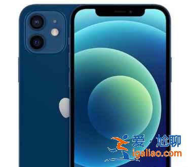 iphone12配件有哪些？