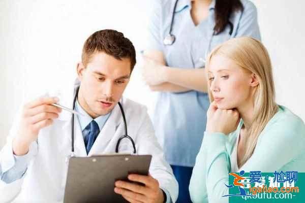 女性去做試管嬰兒，有沒有年齡上的要求？？