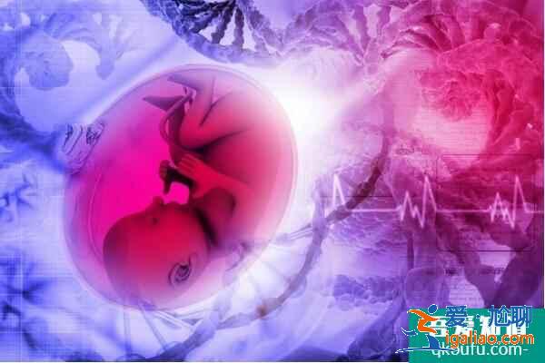 女性去做試管嬰兒，有沒有年齡上的要求？？