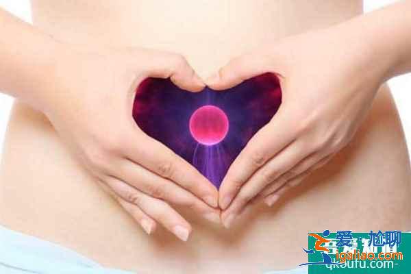 女性去做試管嬰兒，有沒有年齡上的要求？？