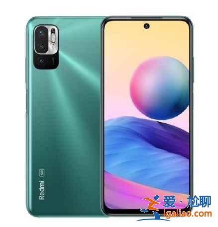 紅米note10配置怎么樣？