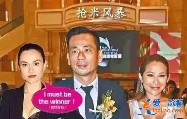 洗米華小三曾被向太怒斥,今狂收5億巨額分手費,向太再語出驚人 洗米華小三曾被向太怒斥,今狂收5億巨額分手費,向太再語出驚人