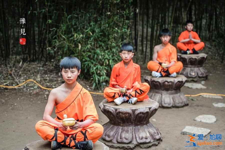 河南中秋節(jié)去哪玩，2018中秋節(jié)去河南哪里玩？