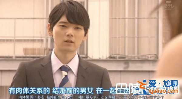 愛情重跑日劇什么時候播？哪個臺？