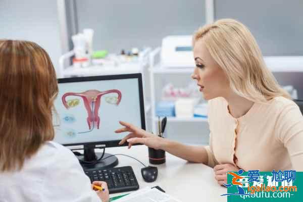 為什么說去做試管嬰兒可以很好地保障母嬰健康？？