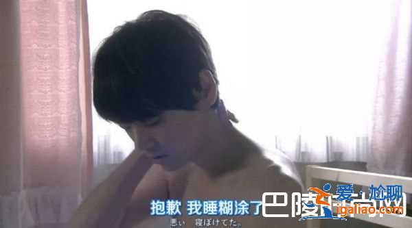 愛情重跑日劇什么時候播？哪個臺？