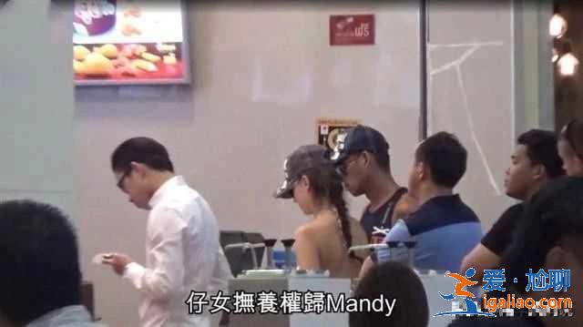 洗米華小三曾被向太怒斥,今狂收5億巨額分手費,向太再語出驚人 洗米華小三曾被向太怒斥,今狂收5億巨額分手費,向太再語出驚人