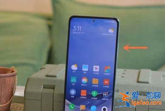 喜馬拉雅怎么把聲音調(diào)小？