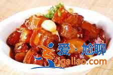 紅燒肉菜譜? 紅燒肉菜譜?