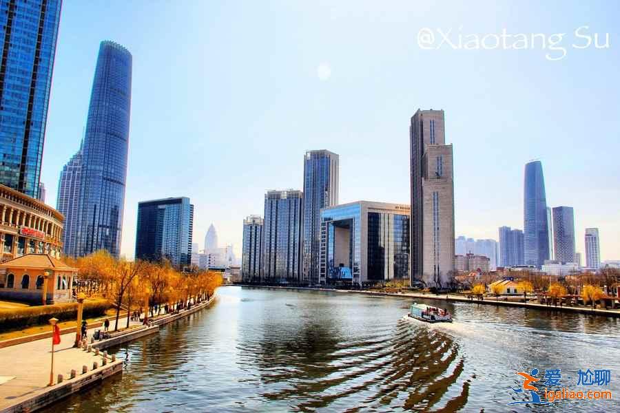 天津中秋節哪里好玩，2018中秋節去天津玩什么？