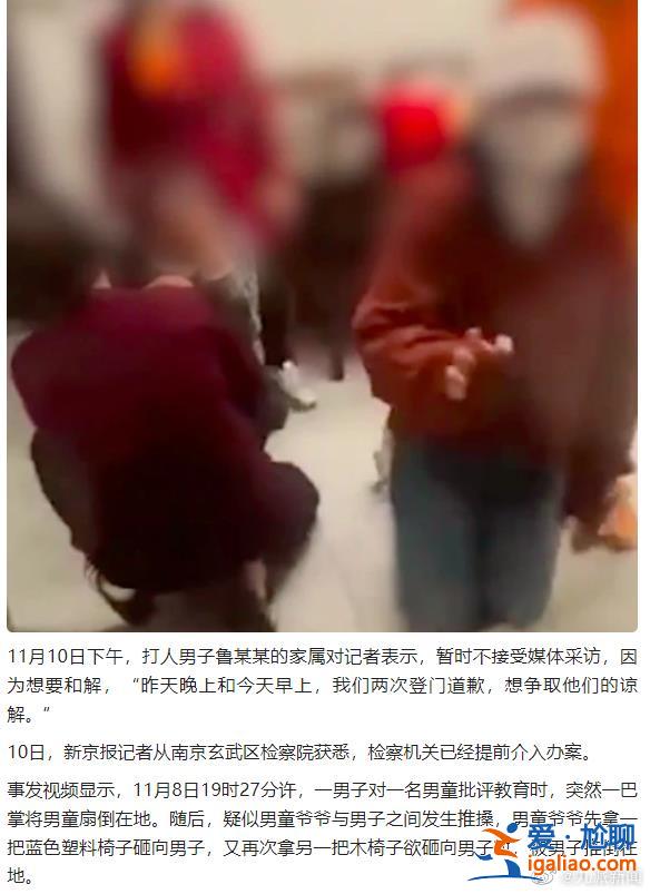 6月就掛牌 最近下架不賣了？