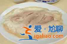 李莊白肉？