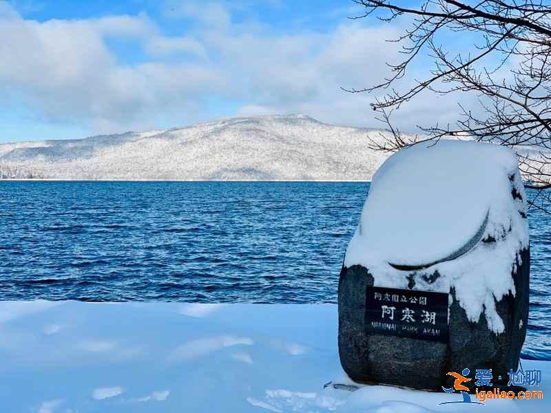 和家人去北海道哪里泡溫泉?和家人去北海道溫泉哪里好?北海道泡湯指南? 和家人去北海道哪里泡溫泉?和家人去北海道溫泉哪里好?北海道泡湯指南?