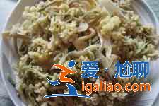 花菜燒肉？