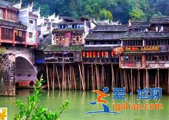 鳳凰古城春節適合去嗎,鳳凰古城春節人多嗎,春節去鳳凰古城好玩嗎? 鳳凰古城春節適合去嗎,鳳凰古城春節人多嗎,春節去鳳凰古城好玩嗎?