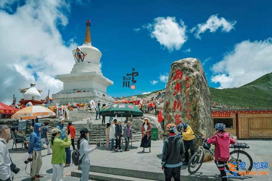川西值得去的地方有哪些,五月川西環(huán)線游路過哪些景點? 川西值得去的地方有哪些,五月川西環(huán)線游路過哪些景點?