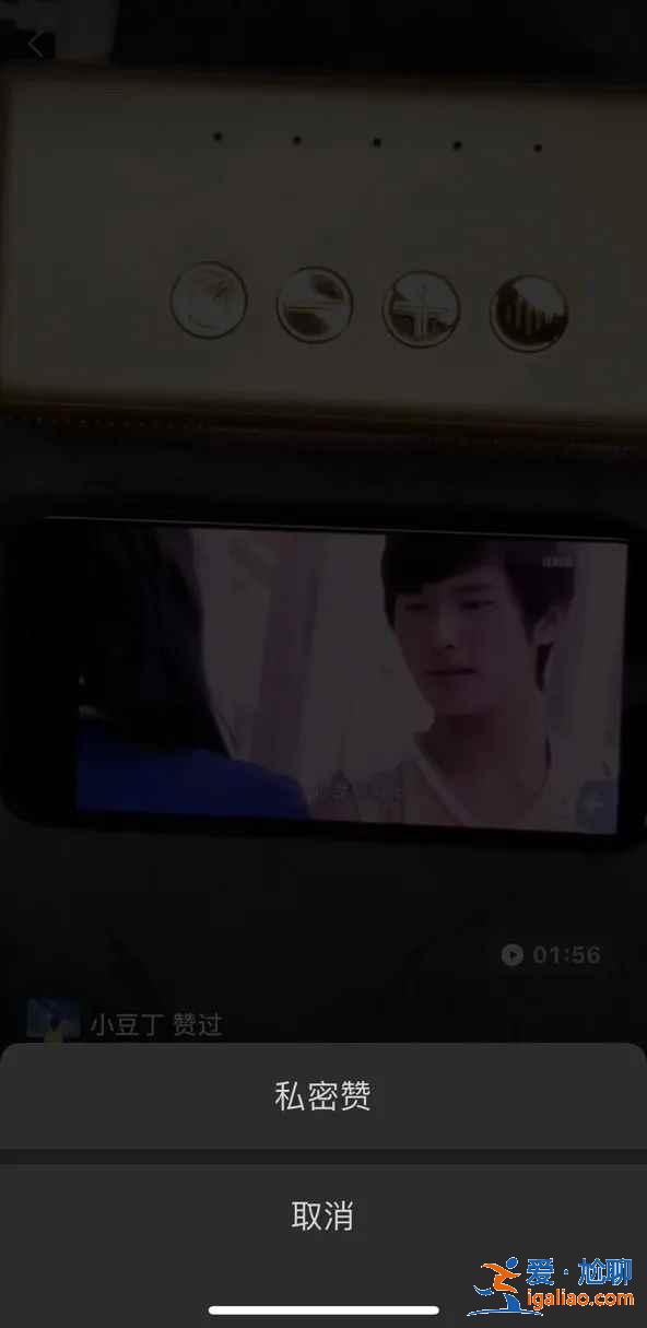 微信 8.0.6版新增了什么功能? 微信 8.0.6版新增了什么功能?