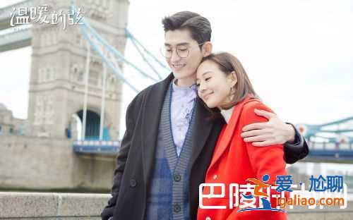 《溫暖的弦》根據哪部小說改編？結局是什么？