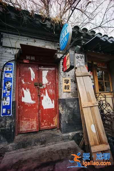 【2018北京十一天氣】2018北京十一天氣預報? 【2018北京十一天氣】2018北京十一天氣預報?