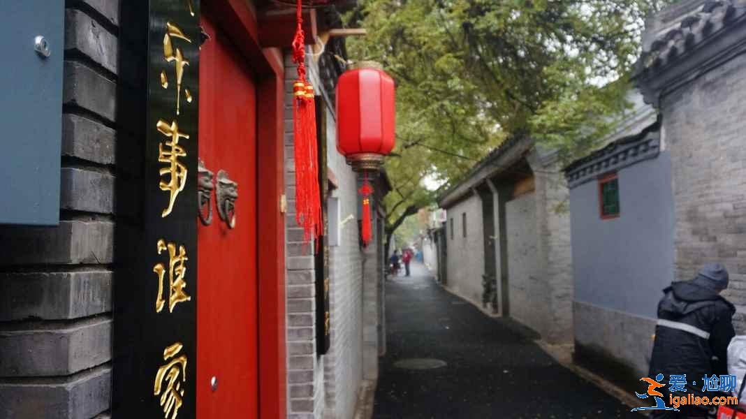 【2018北京十一天氣】2018北京十一天氣預報? 【2018北京十一天氣】2018北京十一天氣預報?