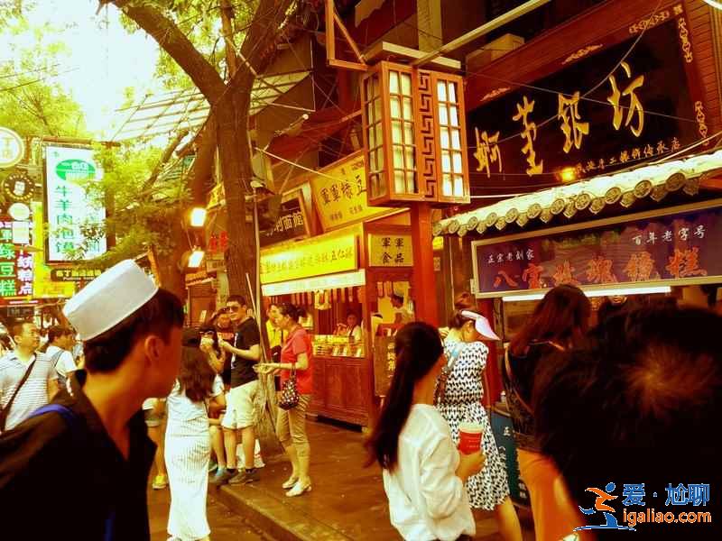【西安中秋節去哪玩】2018西安中秋節去哪玩，中秋節去西安人多嗎？